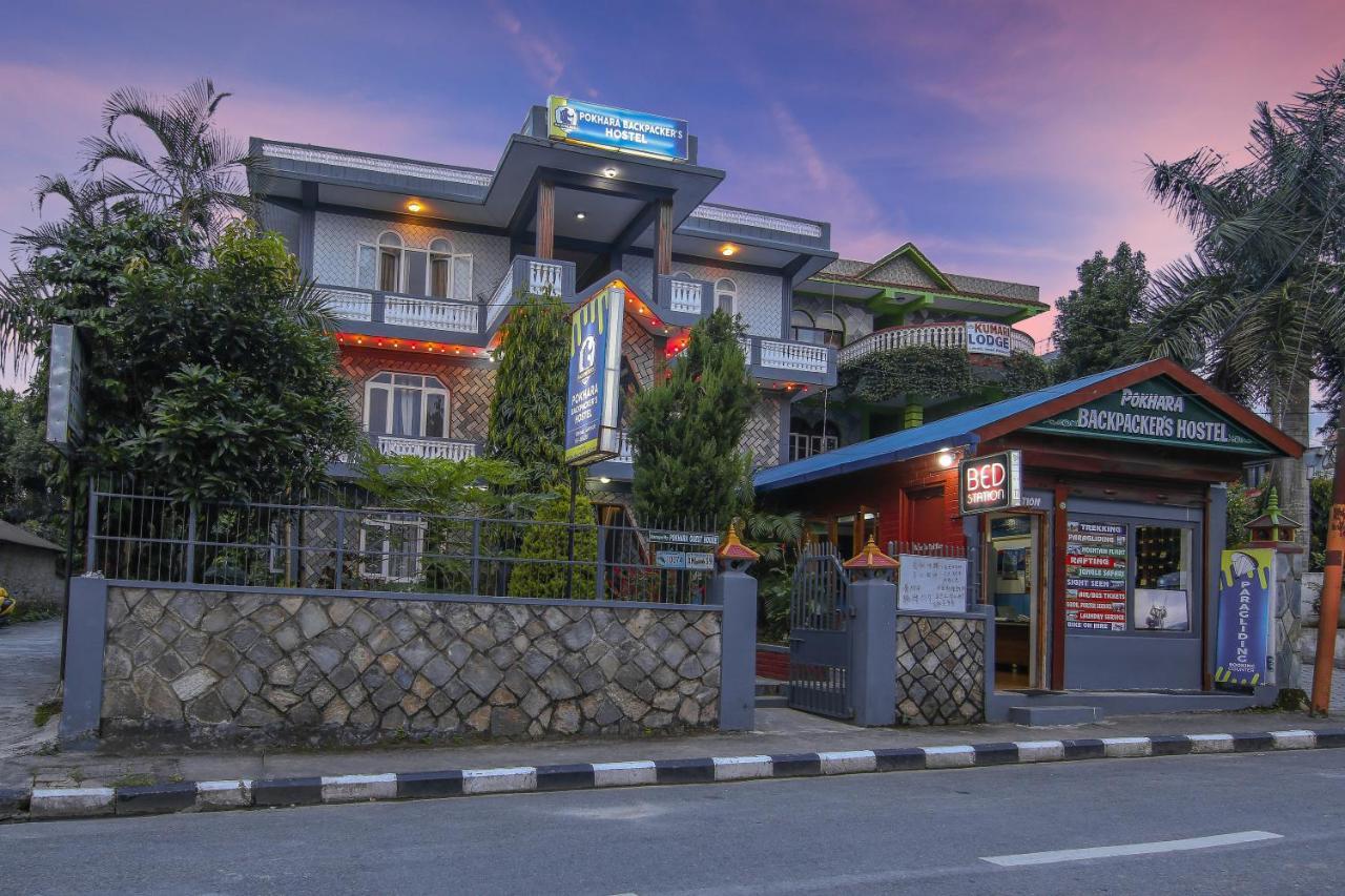 Pokhara Backpackers Hostel Ngoại thất bức ảnh
